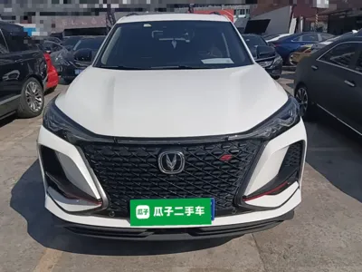 Changan CS75 Plus