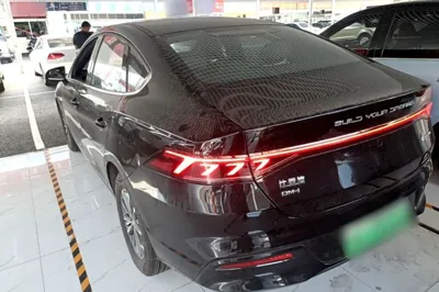 BYD Qin Plus
