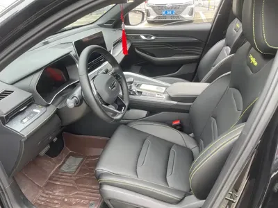 Geely Xingrui