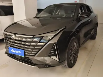 Changan UNI-Z New Energy