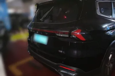 Geely Auto Haoyue L