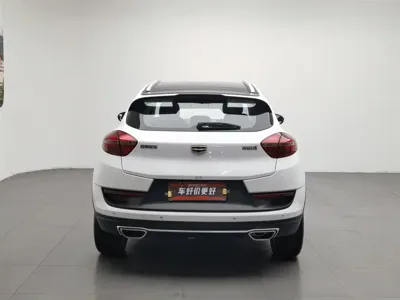 Geely Emgrand GS