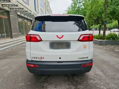 Wuling Hongguang S3