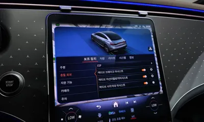 Mercedes-Benz EQE