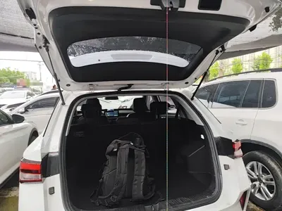 Wuling Xingchi