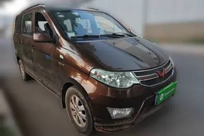 Wuling Hongguang