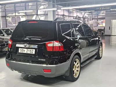 Kia Mohave