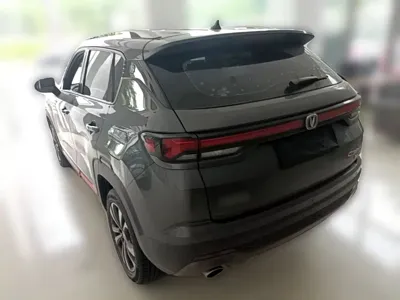 Changan CS35PLUS