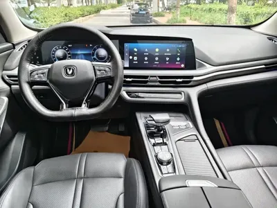 Changan 长安CS75PLUS