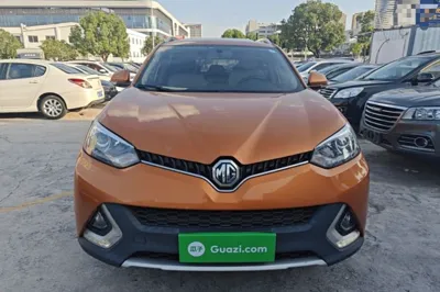 MG GS