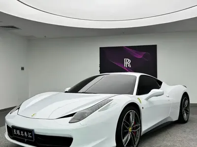 Ferrari 458