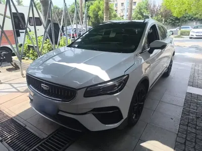 Geely Emgrand S