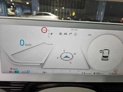 Hyundai Ioniq5