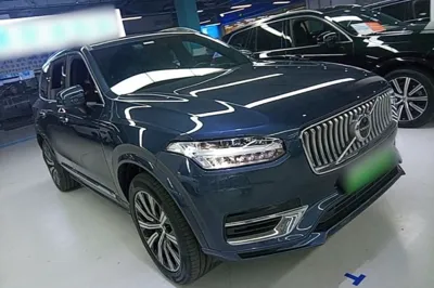 Volvo XC90 New Energy