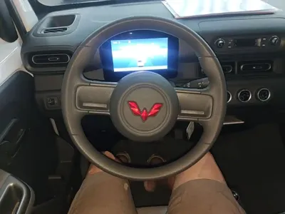 Wuling Zhiguang EV