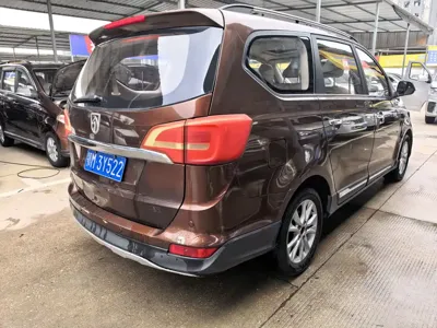Baojun 730