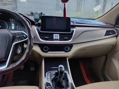 Baojun 730