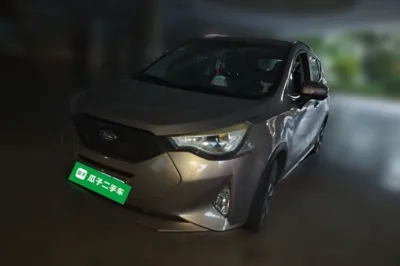 JAC Group Refine S3