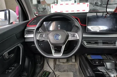 BYD Song Pro
