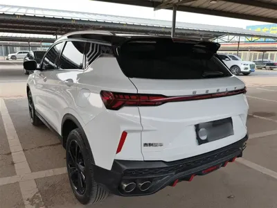 Geely Binyue