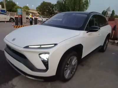 Nio ES6