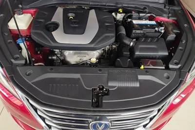 Changan Eado