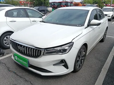Geely Auto Emgrand