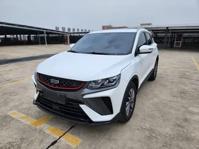 Geely Binyue