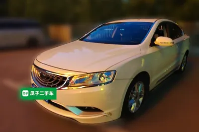 Geely Auto Emgrand GT