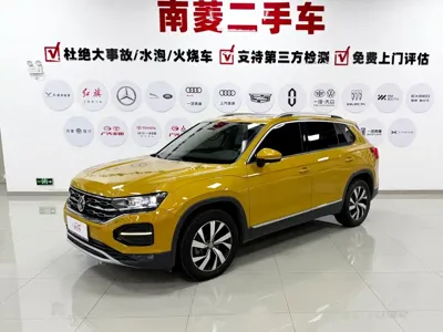 Volkswagen Tayron