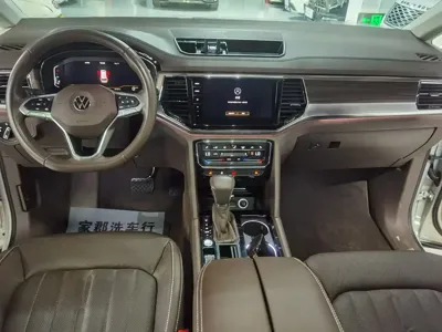 Volkswagen Viloran