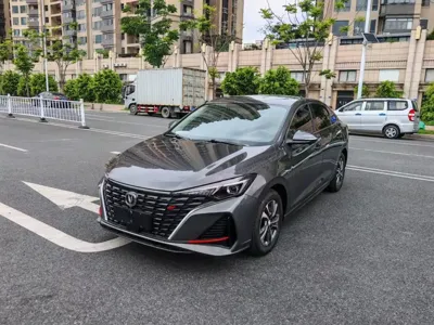Changan Eado