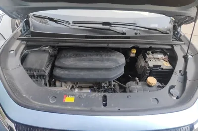 Baojun RM-5