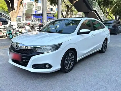 Honda Crider