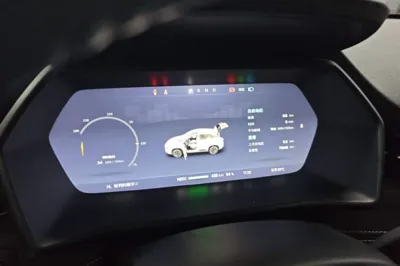 Xpeng G3