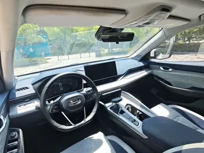 Geely Xingrui