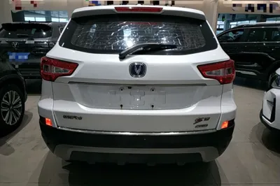 Changan CS75