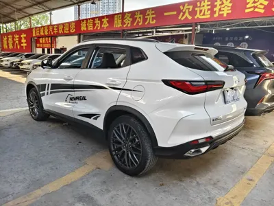 Oshan Oushang X5