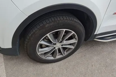 Geely Auto Emgrand X7 Sport