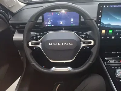 Wuling Xingguang