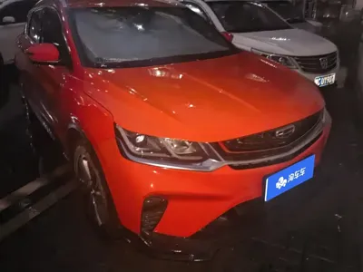 Geely Binyue