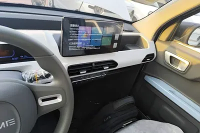 Geely Galaxy Panda