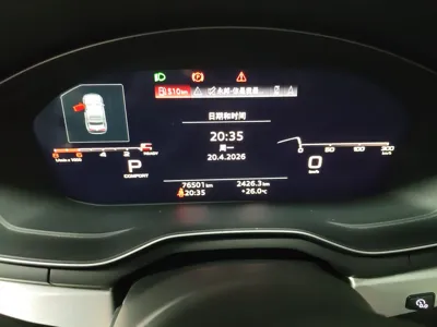 Audi A4L
