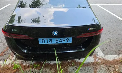 BMW i5