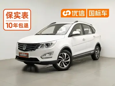 Baojun 560