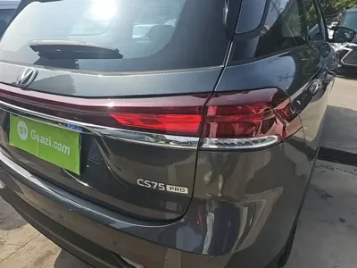 Changan CS75