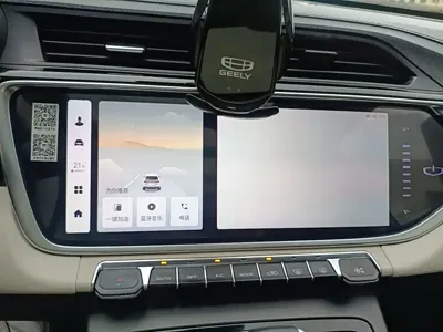 Geely Boyue