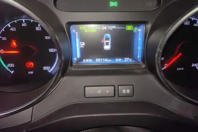 BYD Yuan New Energy