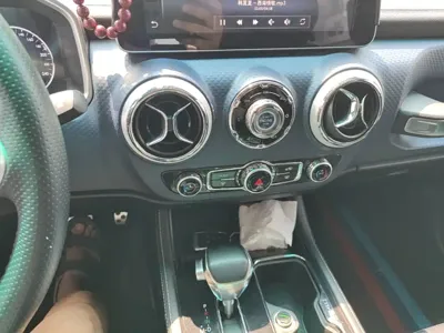 Beijing Off-Road BJ40