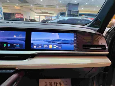 Geely Xingyue L